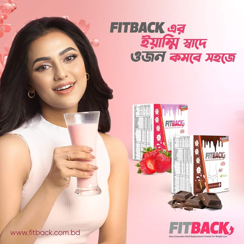 Fitback – New Generation Meal Replacement Formula